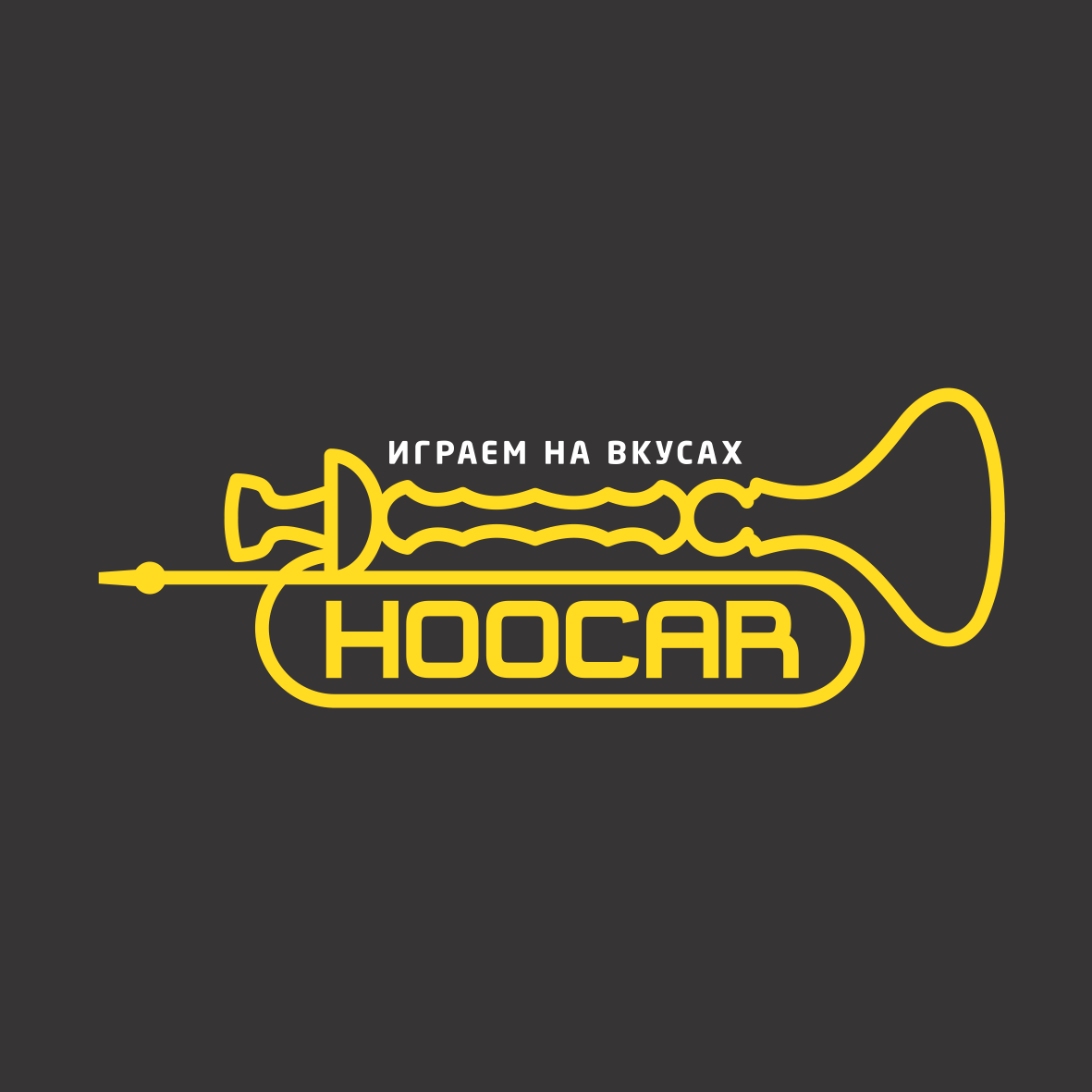 Старых Александр Андреевич