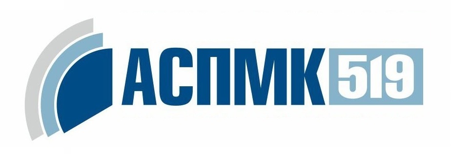 АСПМК-519