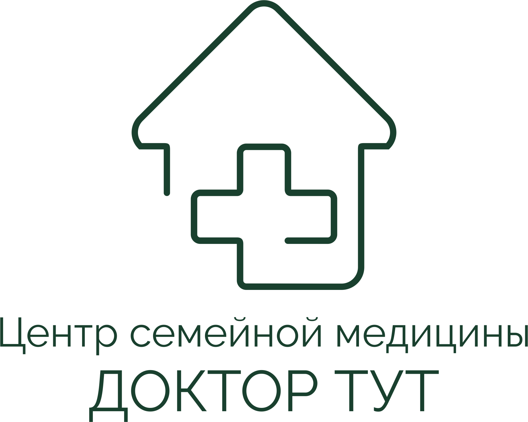 Центр семейной медицины - Доктор ТУТ Центр семейной медицины - Доктор ТУТ
