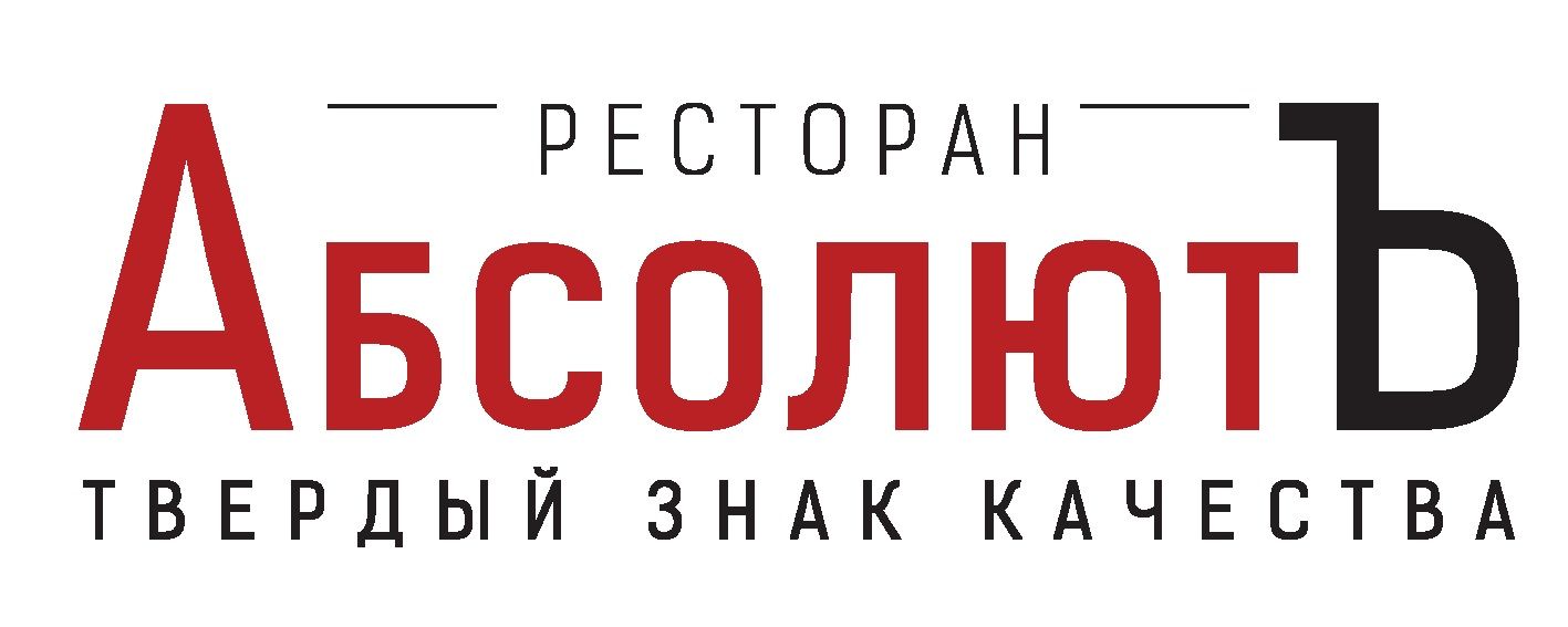 РК Абсолютъ