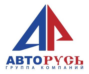 ГК АВТОРУСЬ, Группа компаний