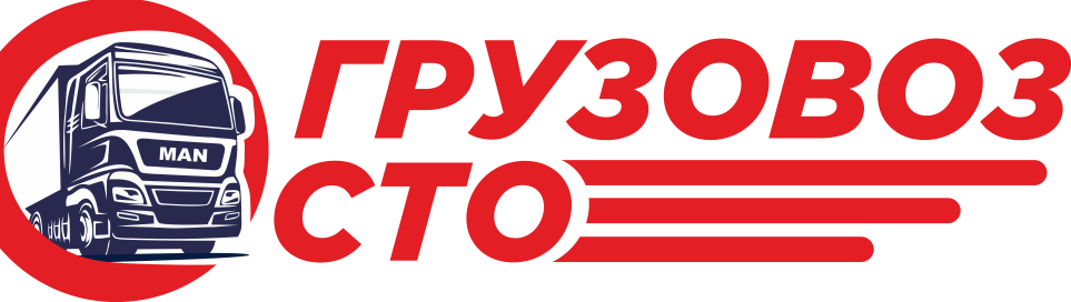 Грузовоз