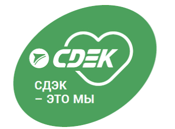 СДЭК Нижний Новгород