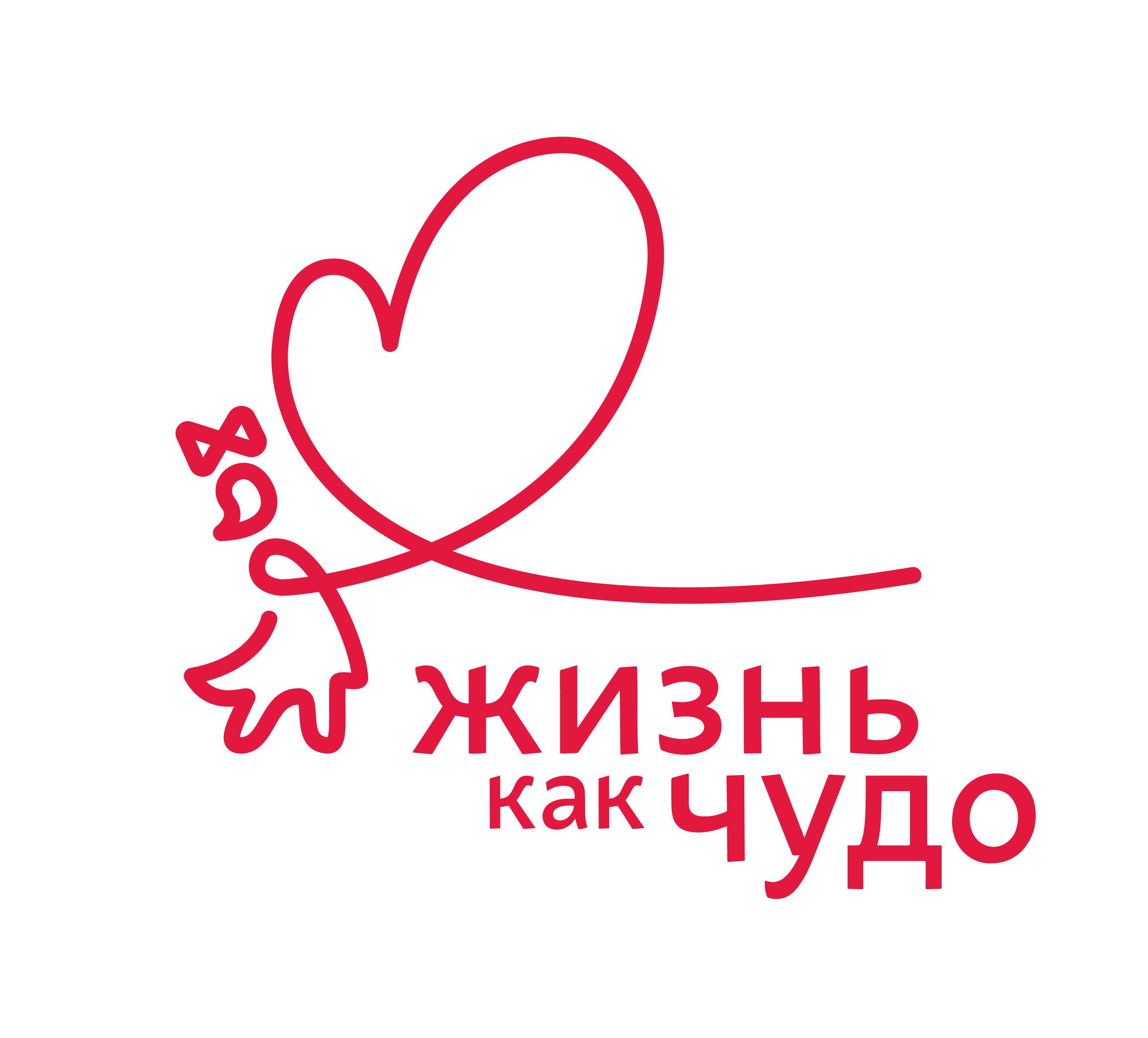 Vacancy icon