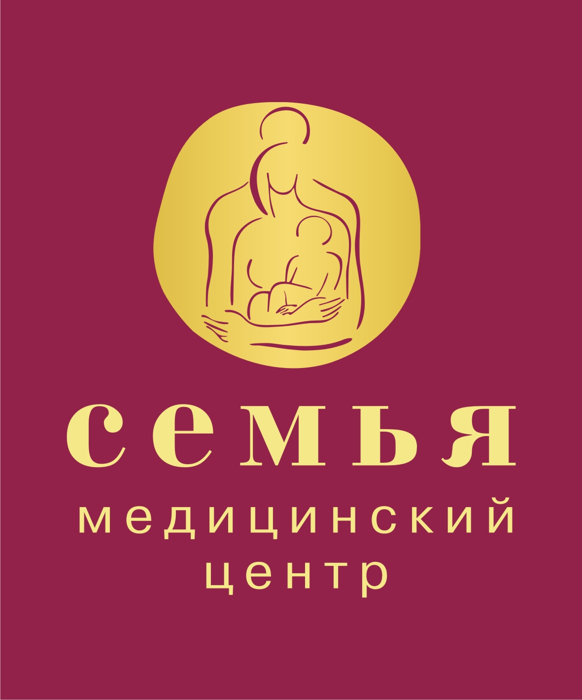 Медицинский центр Семья