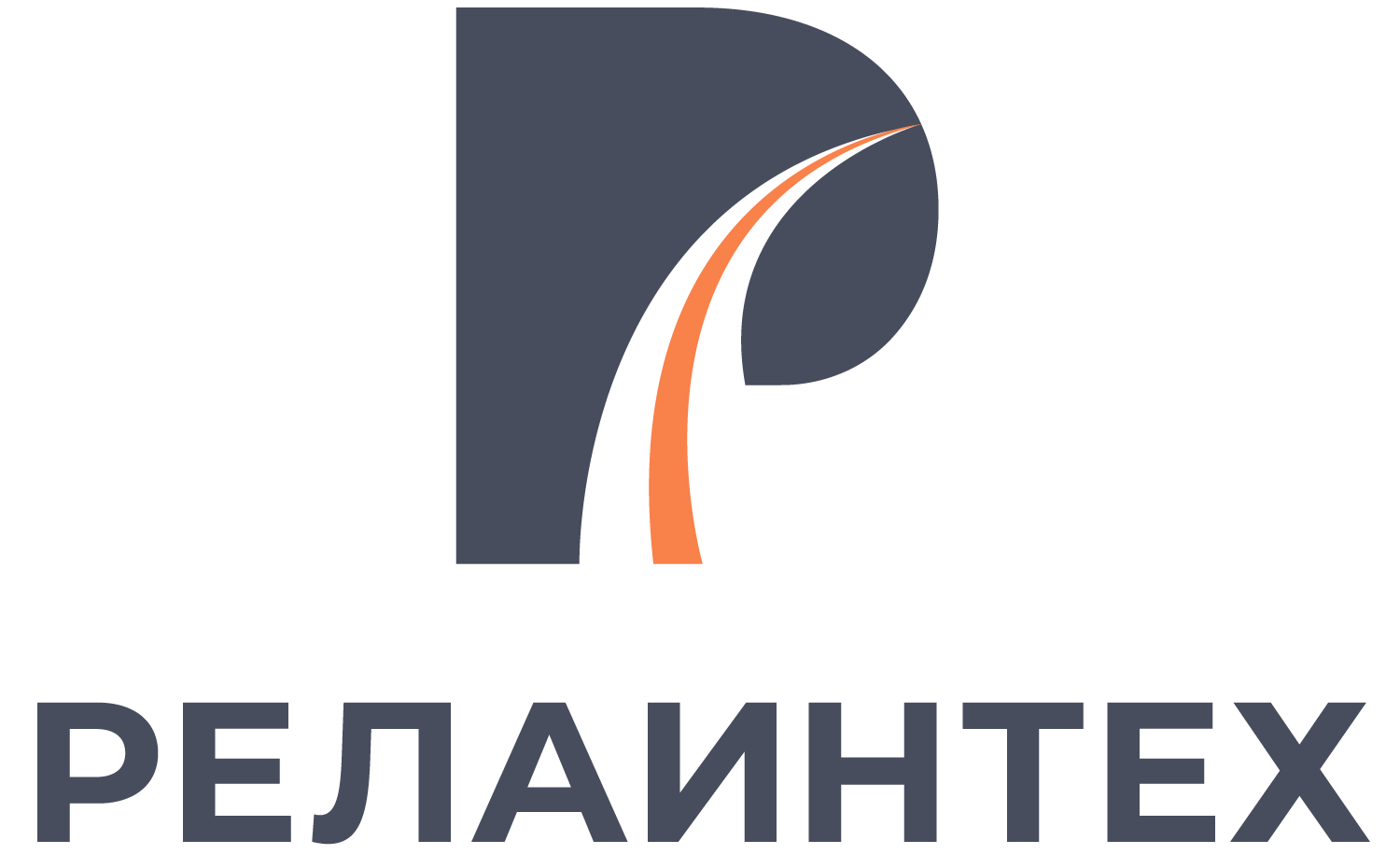 РелаинТех