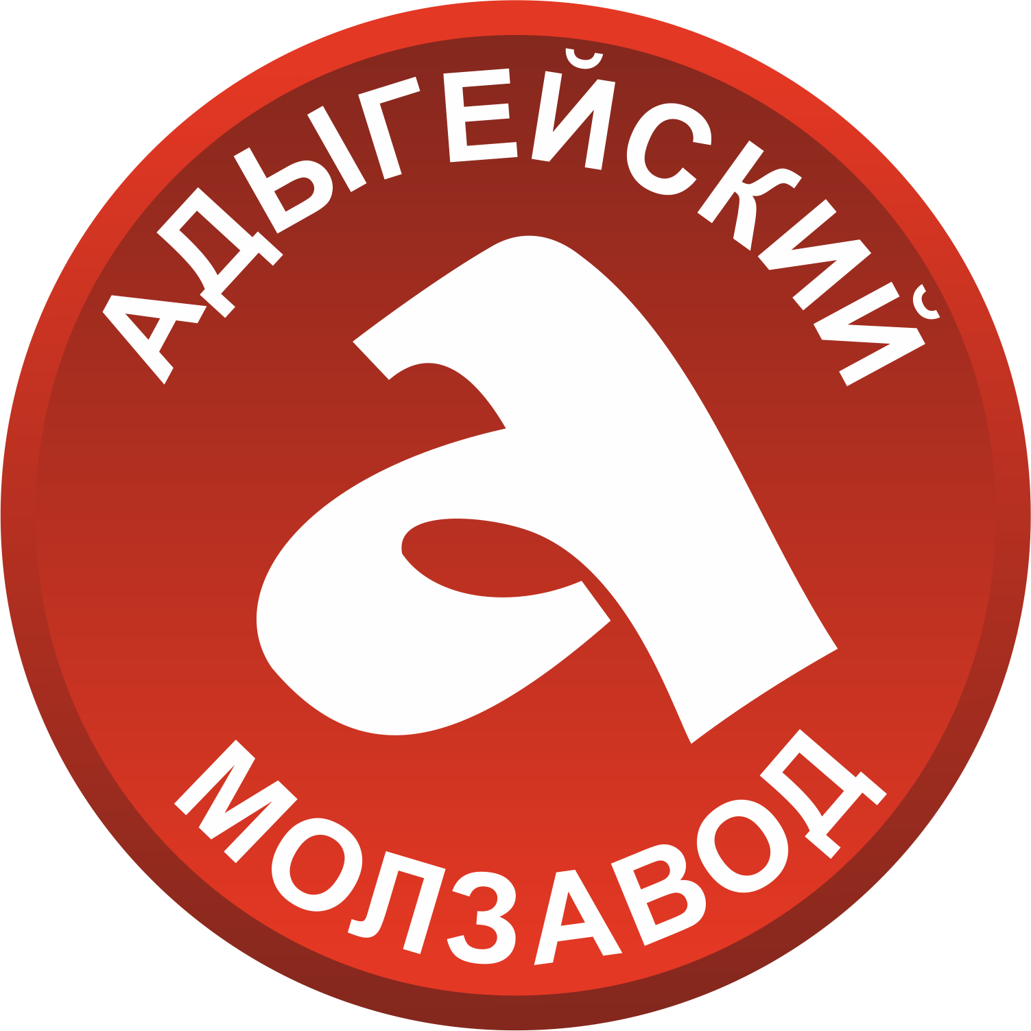 Адыгейский молочный завод