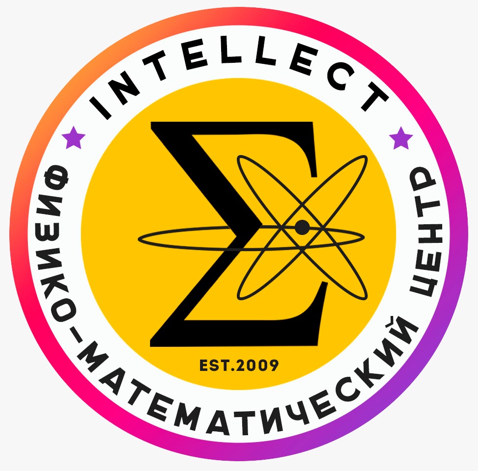 PMC Intellect