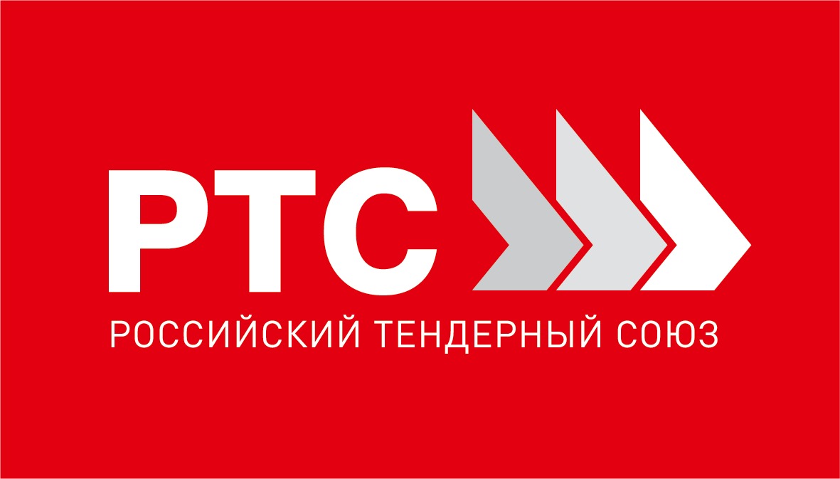 Российский Тендерный Союз