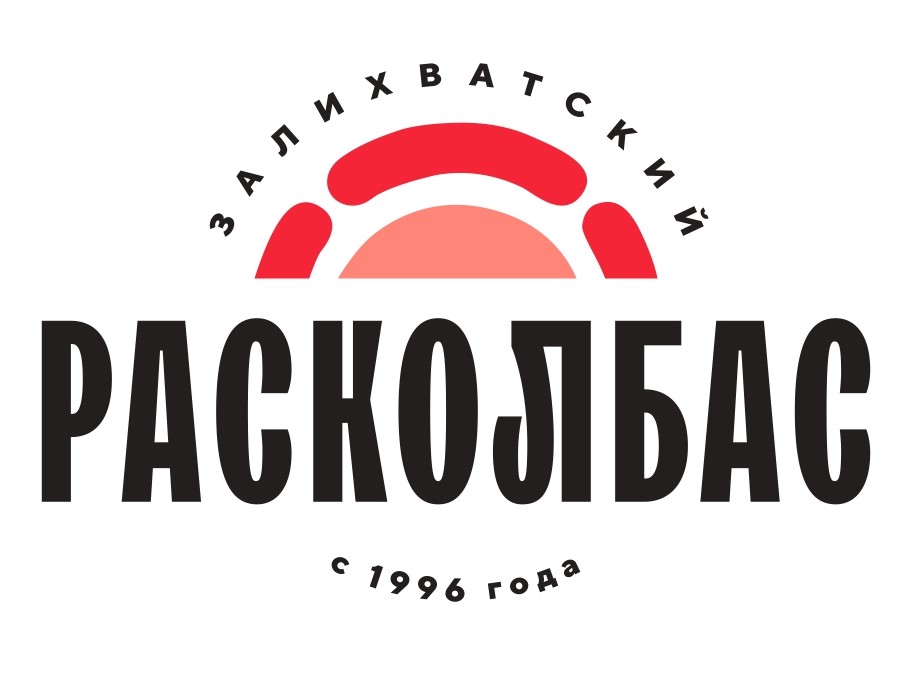 Расколбас