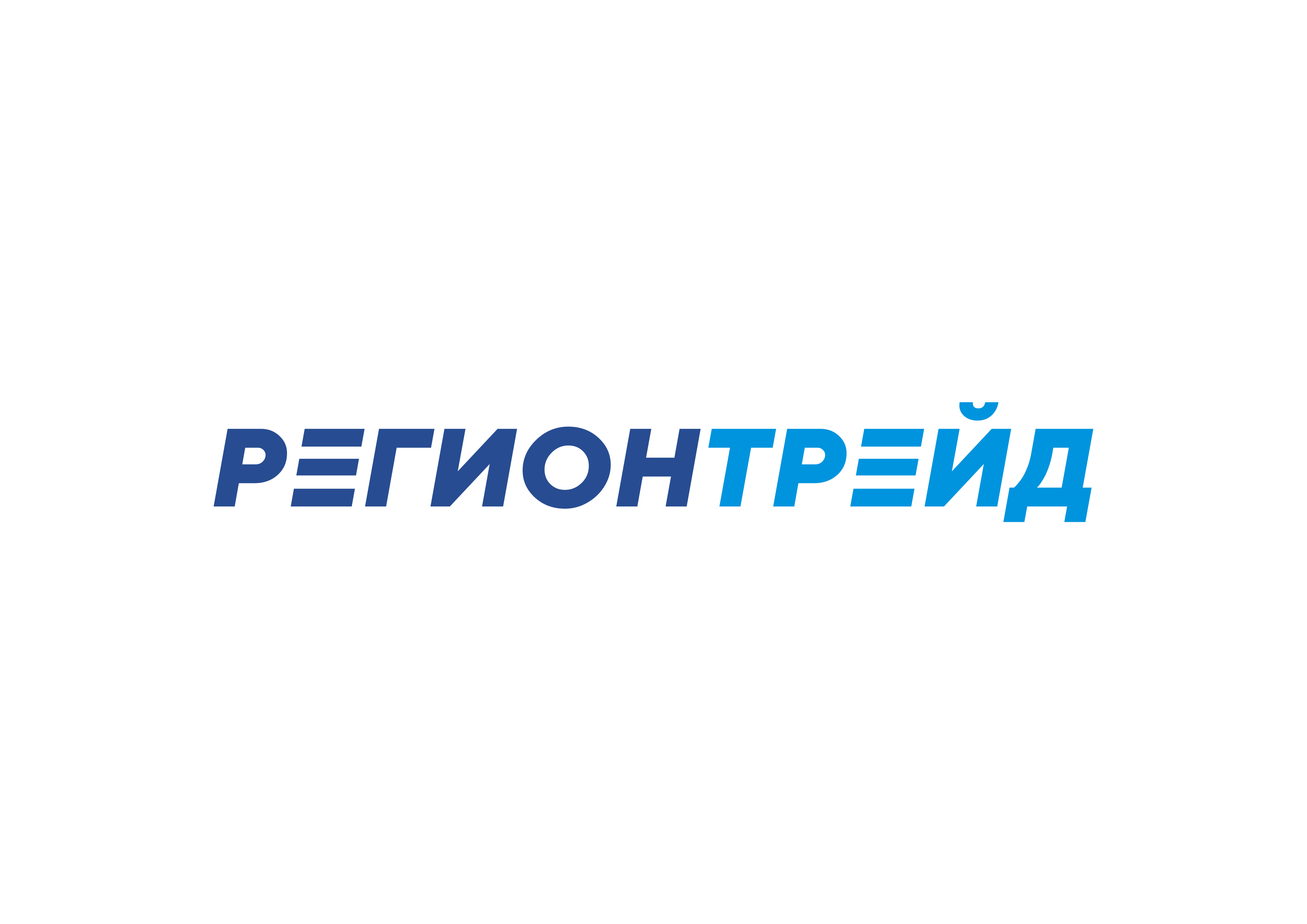 РегионТрейд