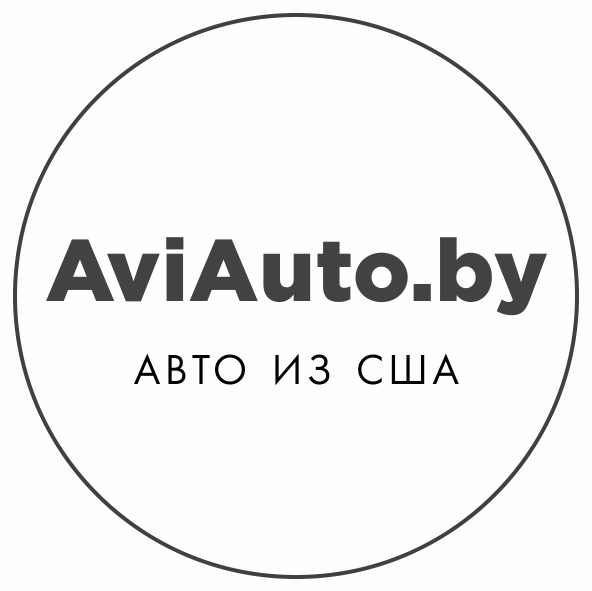 АвиАвтоБай АвиАвтоБай