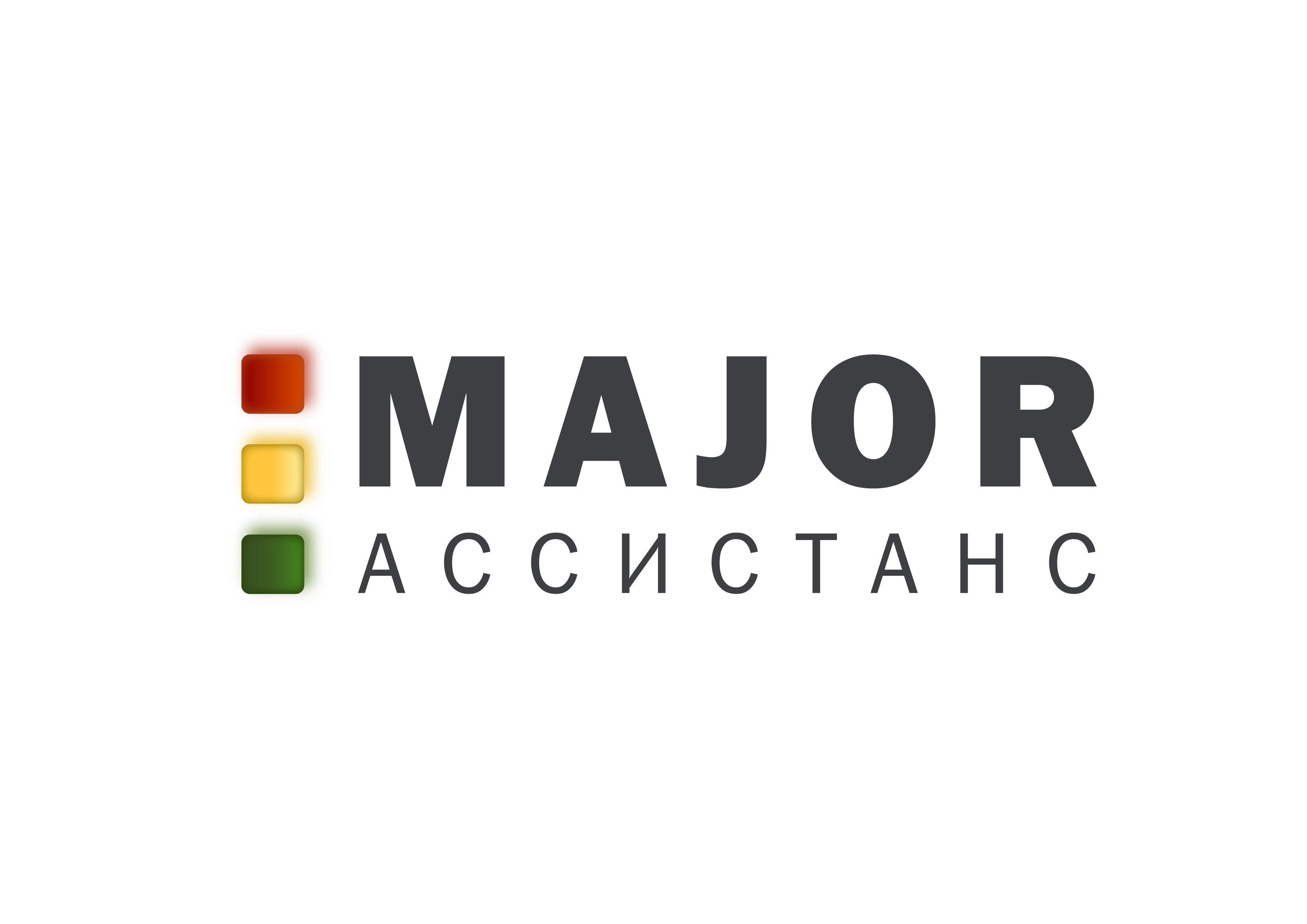 Major Ассистанс