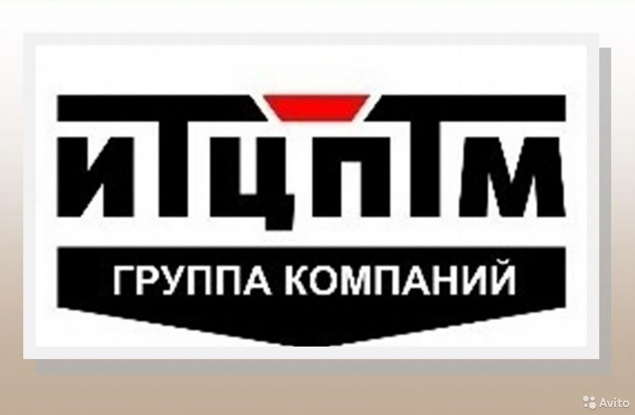 ИТЦПТМ