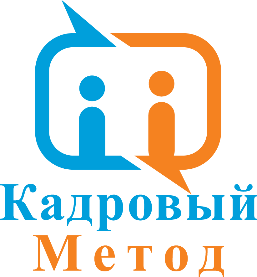 Кадровый Метод