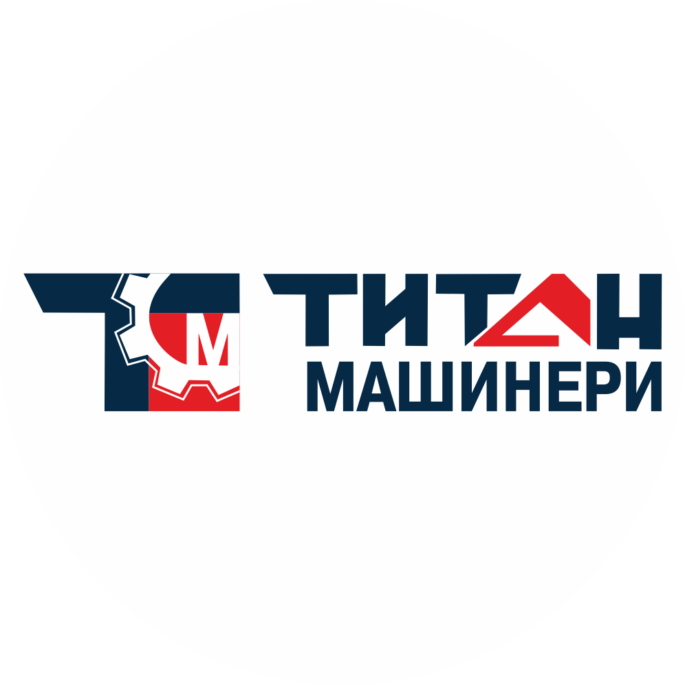 Титан Машинери