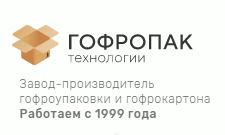 ГофроПак Технологии