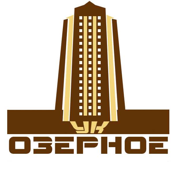 Управляющая компания Озерное
