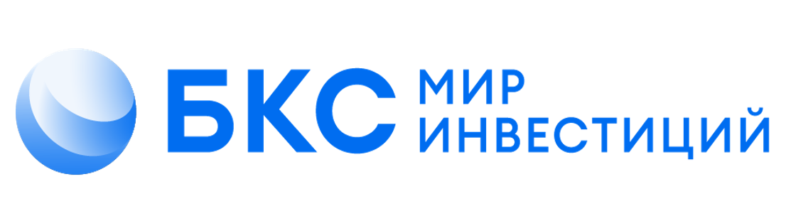 Компания БКС