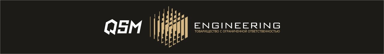 QSM Engineering