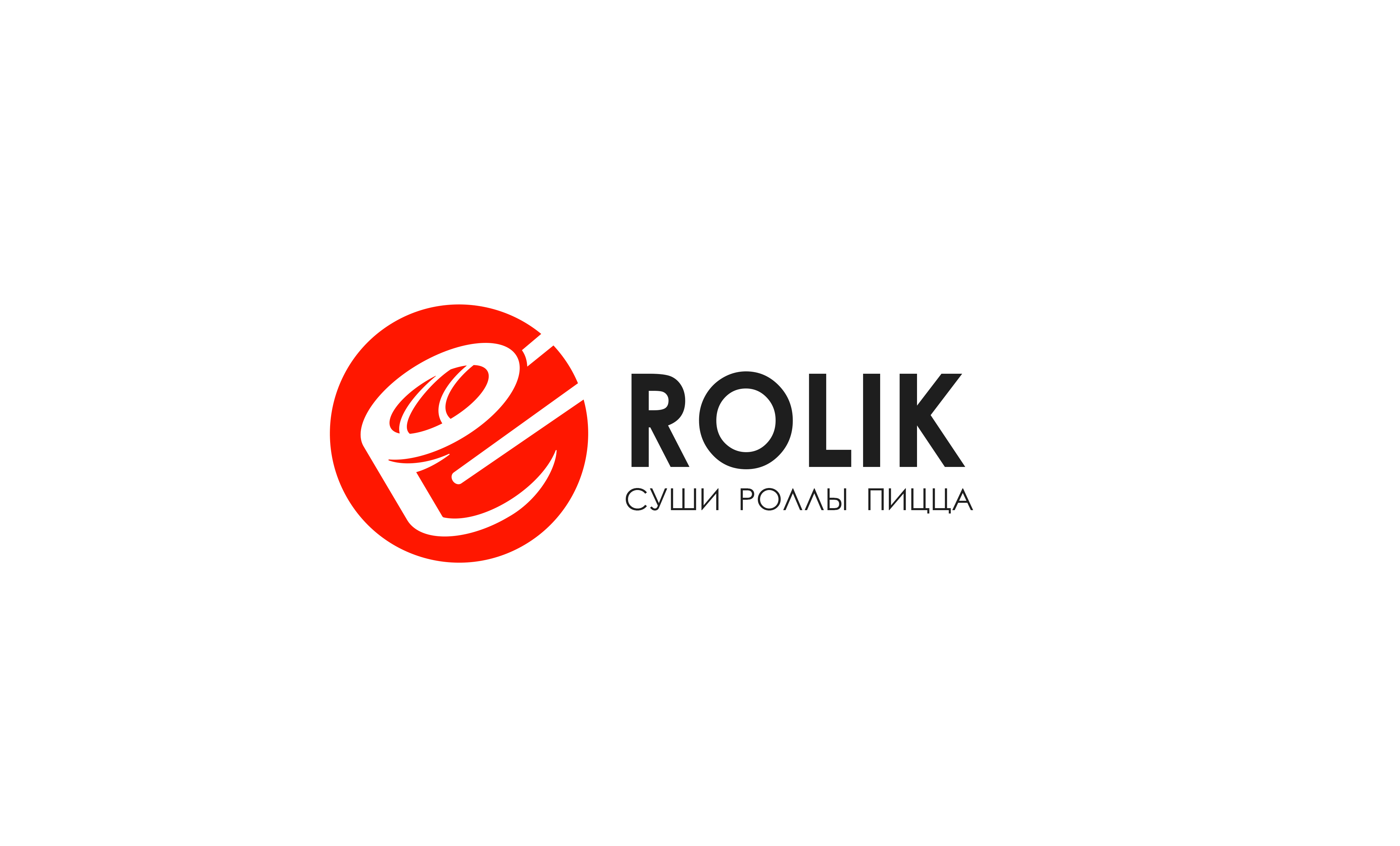 Rolik