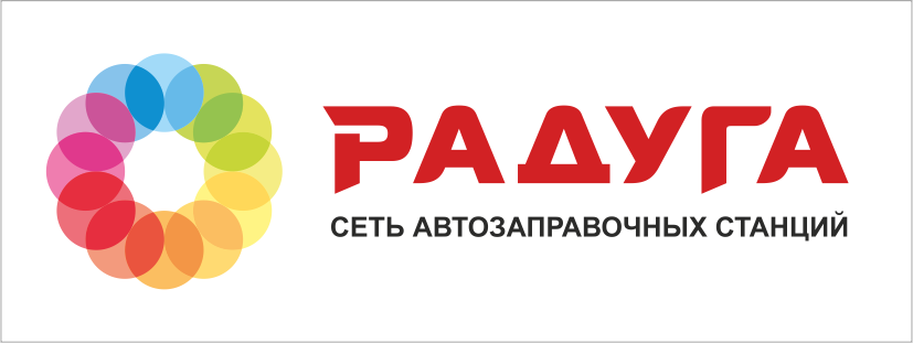 АЗС Радуга