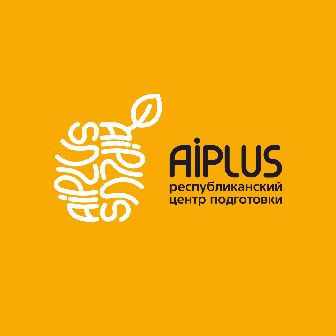 Центр подготовки (AIPLUS)