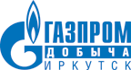 Газпром добыча Иркутск