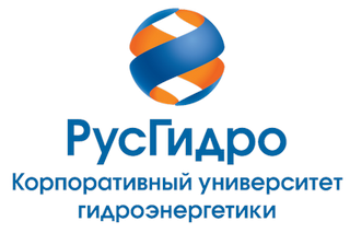 Корпоративный университет гидроэнергетики