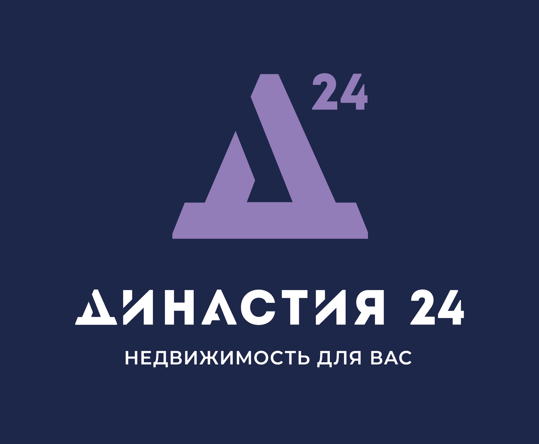 Агентство недвижимости Династия 24