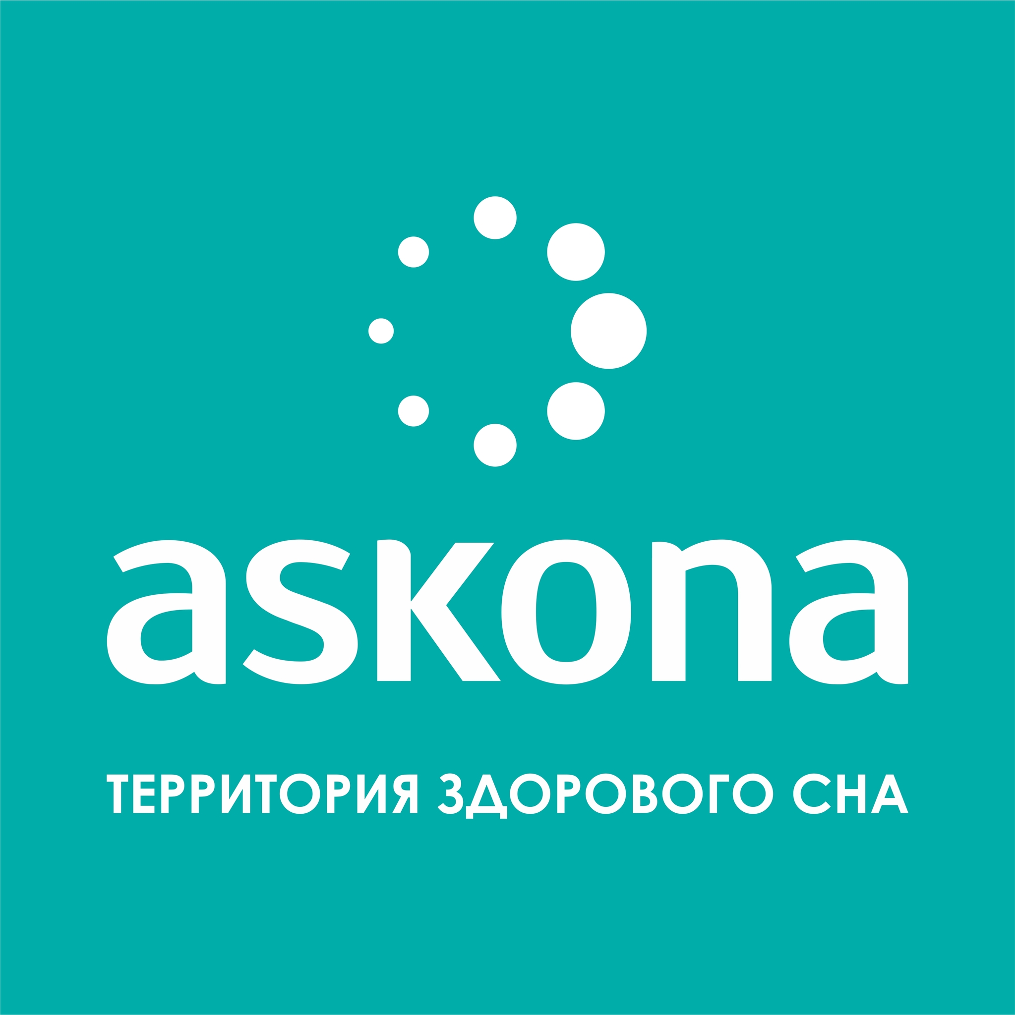 Askona Грозный (ИП Адуева Яхита Заурбековна)