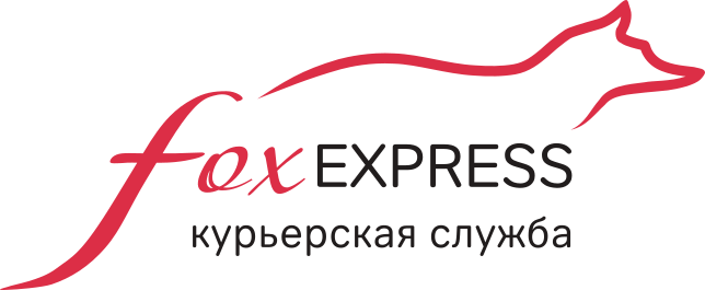 Фокс-Экспресс