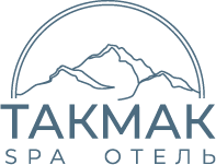 Такмак, SPA Отель