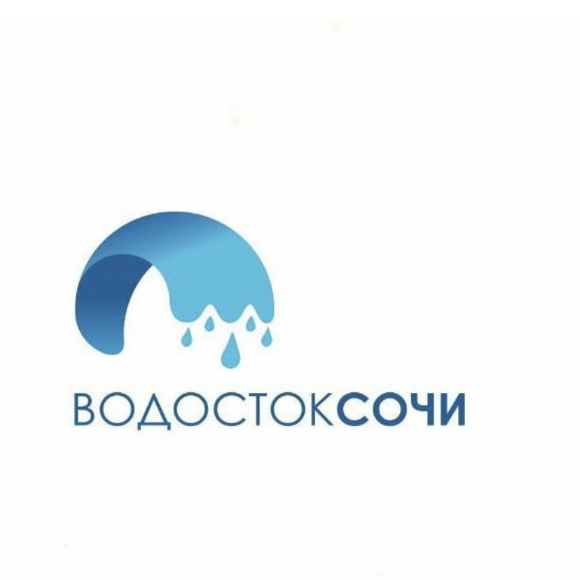 МУП г.Сочи Водосток