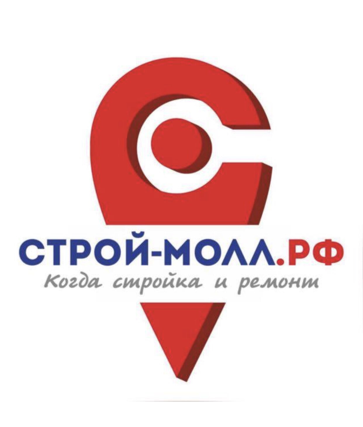 Строй-Молл.рф