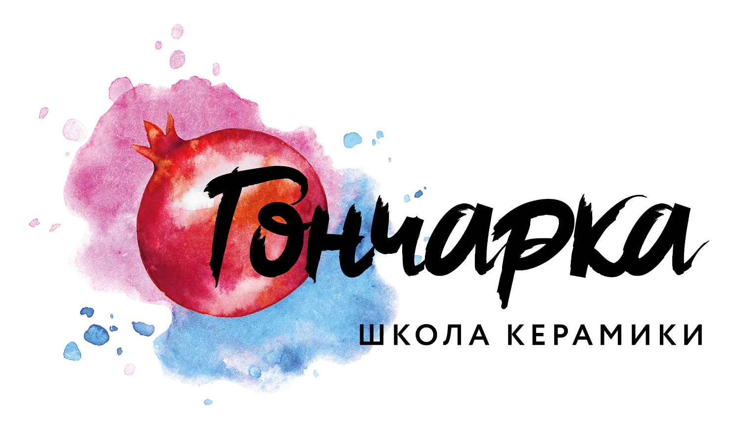 Школа керамики Гончарка