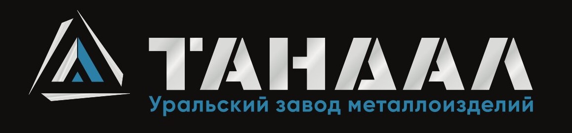 Тандал