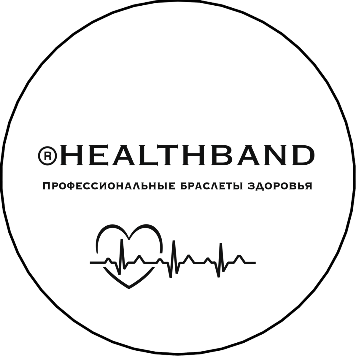 HEALTHBAND