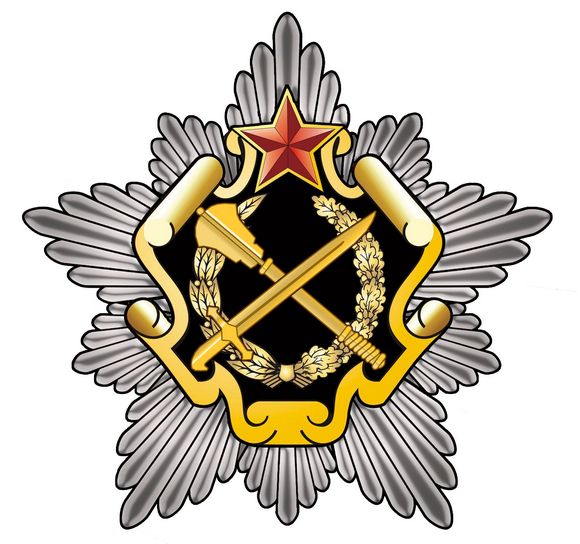 Военный комиссариат Витебской области Военный комиссариат Витебской области