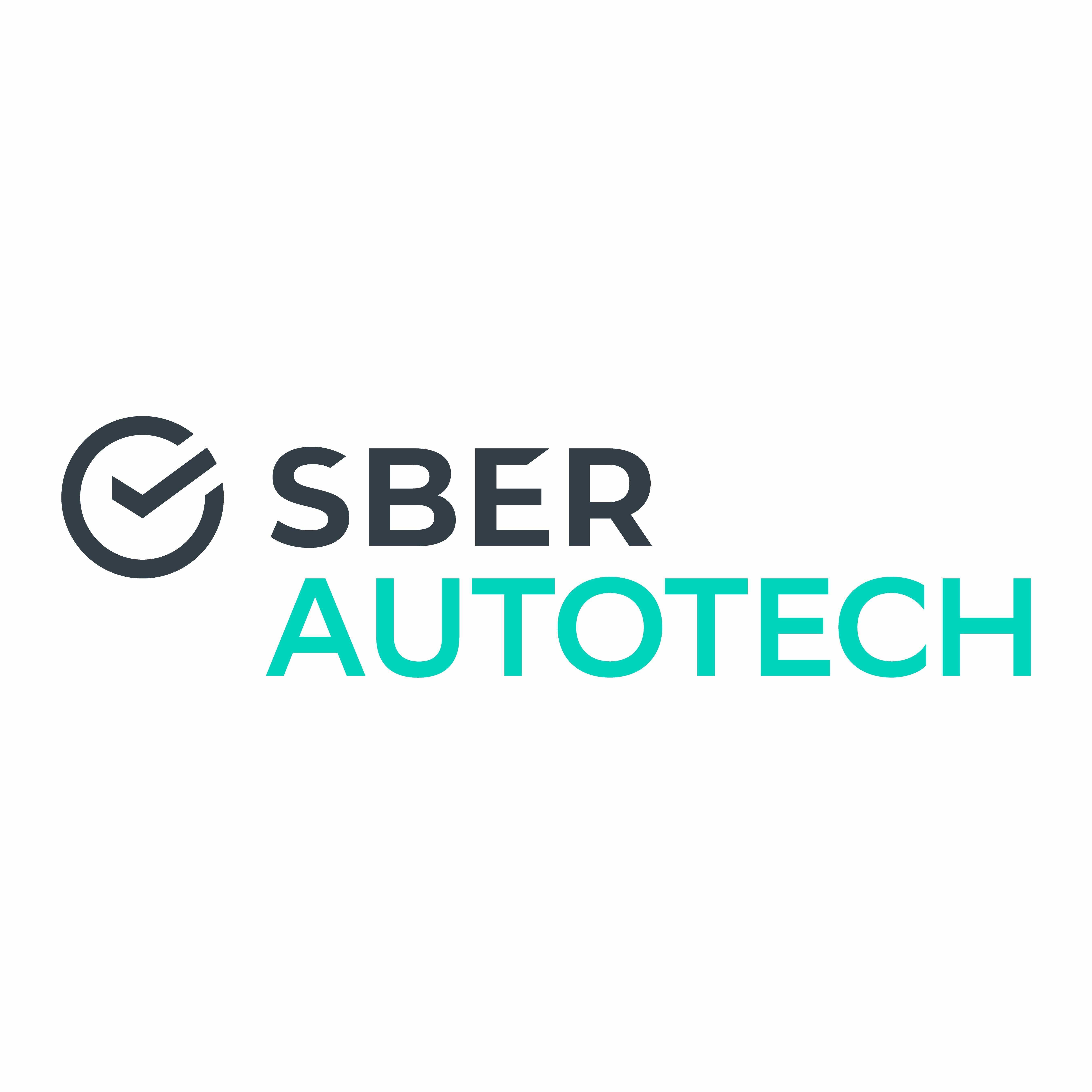 SberAutoTech