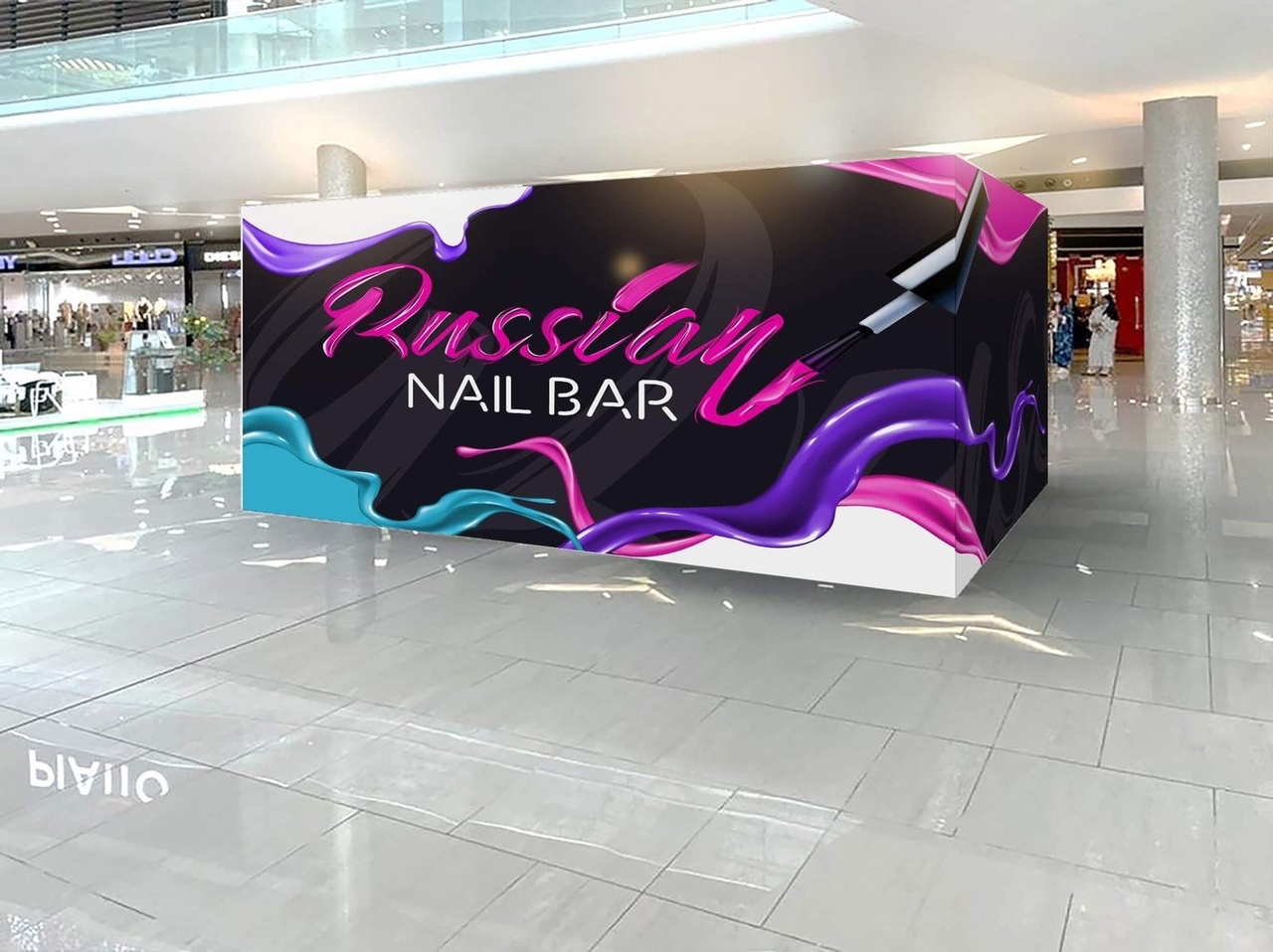 Russian Nails Bar (ИП Ладонина Ксения Александровна)