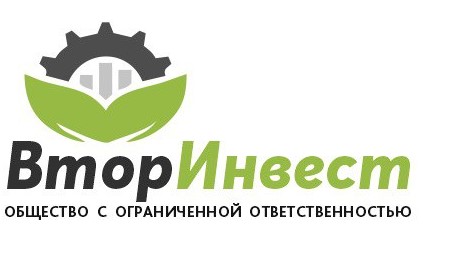 ВторИнвест ВторИнвест