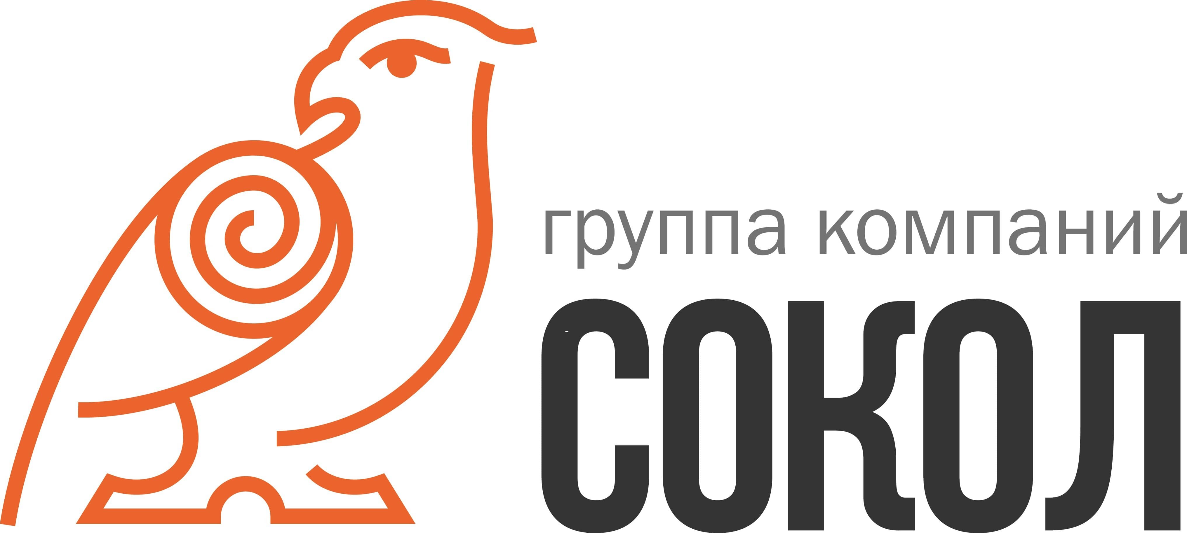 Группа Компаний Сокол