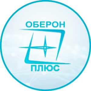 ИКЦ Оберон плюс
