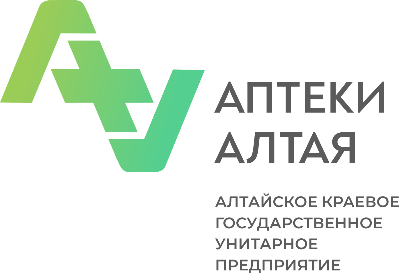 АКГУП Аптеки Алтая