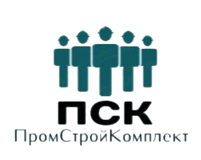 ПромСтройКомплект