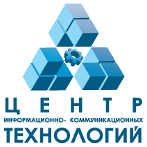 Центр информационно-коммуникационных технологий