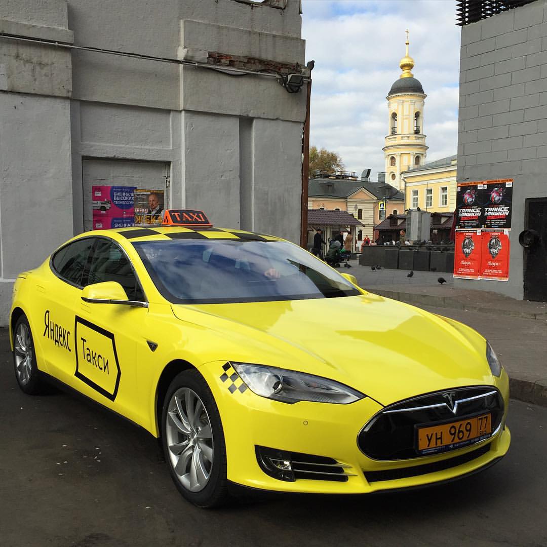 МАРСЕЛЬАВТО МАРСЕЛЬАВТО