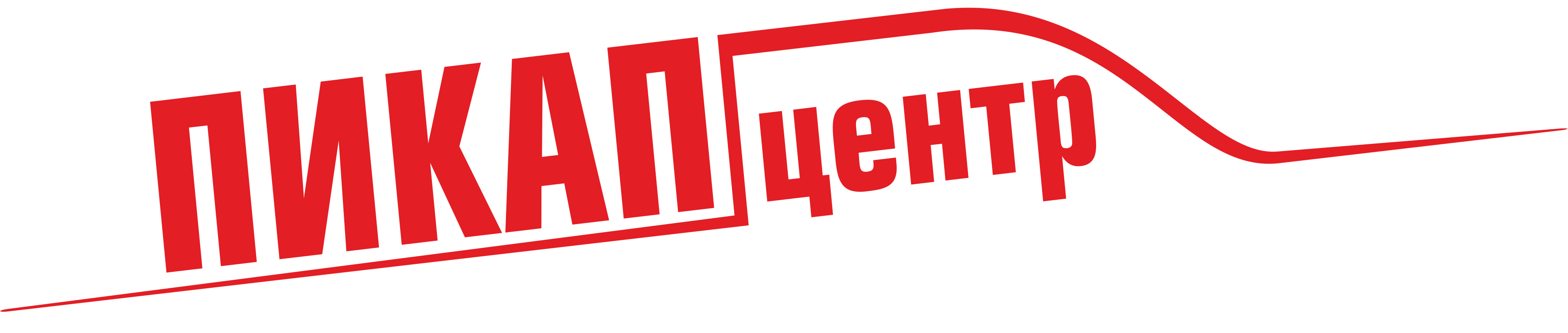 Пикап-Центр отзывы сотрудников