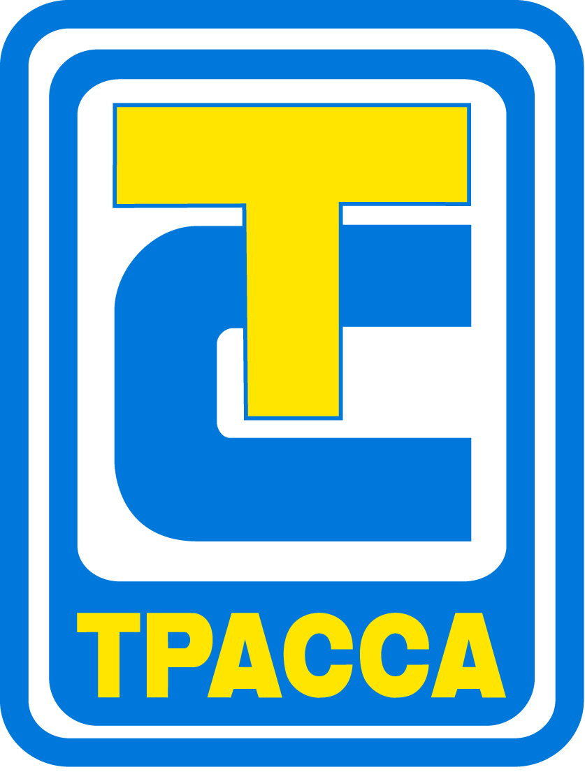 ГК «ТРАССА»